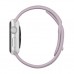 Ремешок 38mm Lavender Sport Band для Apple WATCH