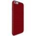 Чехол-накладка Beyzacases для iPhone 6/6S ''Maly'' (красный)