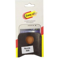 Футляр Easy Slip для Nokia 225 (бежевый)