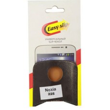 Футляр Easy Slip для Nokia 225 (бежевый)
