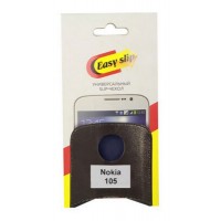 Футляр Easy Slip для Nokia 105 (синий)