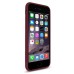 Чехол-накладка Beyzacases для iPhone 6/6s "Slide" (розовый)