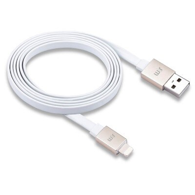 Кабель Just Mobile Lightning AluCable Flat (Gold)
