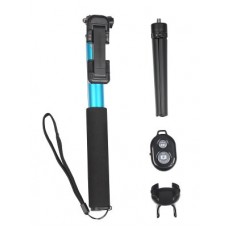 Монопод Lando Photographic iOS/Android LB-SF60 black (д/у,тринога)