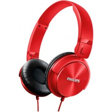 Наушники Philips SHL3060RD накладные (красные) Наушники Philips SHL3060RD накладные (красные)