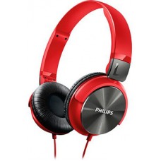 Наушники Philips SHL3160RD накладные (красные) Наушники Philips SHL3160RD накладные (красные)