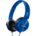 Наушники Philips SHL3060BL накладные (синие)