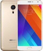 Meizu MX5 16Gb Gold (Официальная украинская версия)