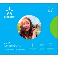 КиевСтар «Смартфон»