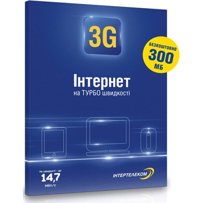 Интертелеком «3G Интернет» Micro
