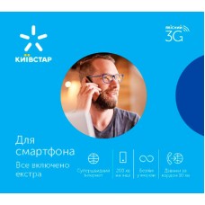 КиевСтар «Смартфон Экстра»
