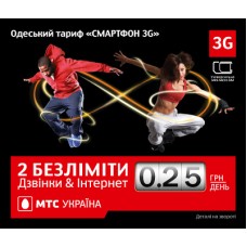 МТС «Смартфон 3G Одесский»