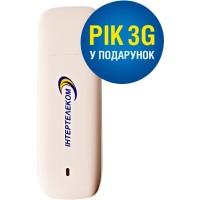 Коробочное решение «3G»