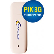 Коробочное решение «3G»